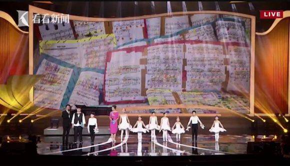 主持界泰斗叶惠贤力赞凯发k8国际未来艺术家刘明康：“很难相信，这么悠扬的琴声出自一位自闭症少年的手里！”