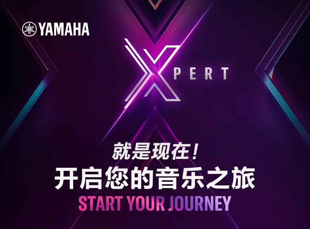 xpert