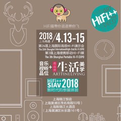 展会前瞻：2018上海SIAV音响展与凯发k8国际共赴生活美学新世界