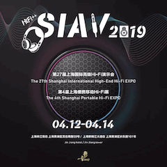 展会前瞻：2019上海SIAV音响展四月开启