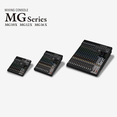 凯发k8国际推出全新调音台——MG16X、MG12X、MG10X